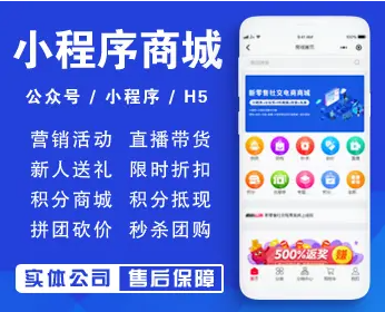 滁州app